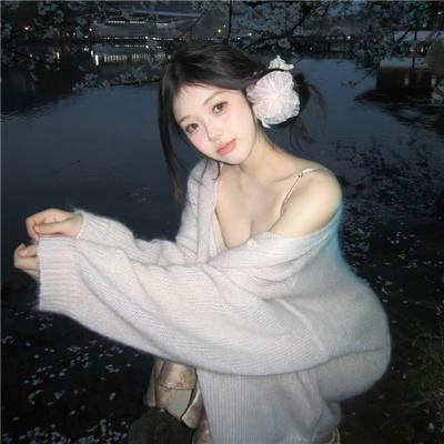 隔壁的吸血鬼美眉