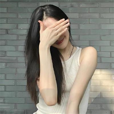 新娘